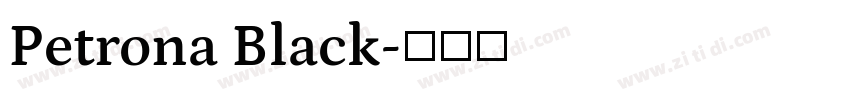 Petrona Black字体转换